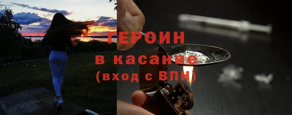 скорость Верхний Тагил